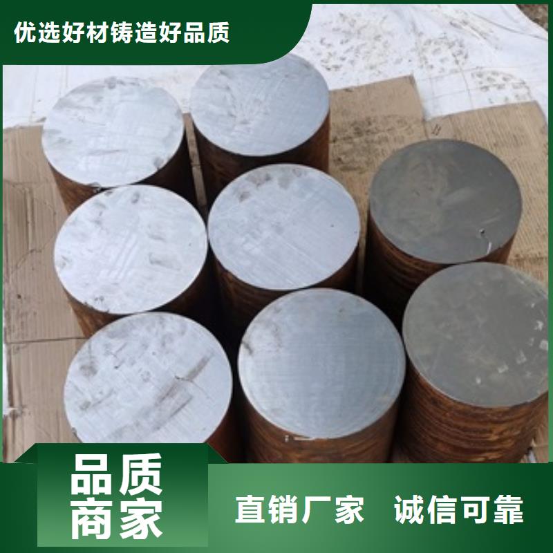 厚壁无缝钢管定尺零割T型钢专业按需定制