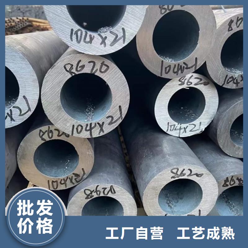 冷拔方钢-视频-湖南省怀化市|鹤城|溆浦|邵阳|衡阳|娄底|湘西|岳阳|常德|张家界冷拔方钢-宏钜天成