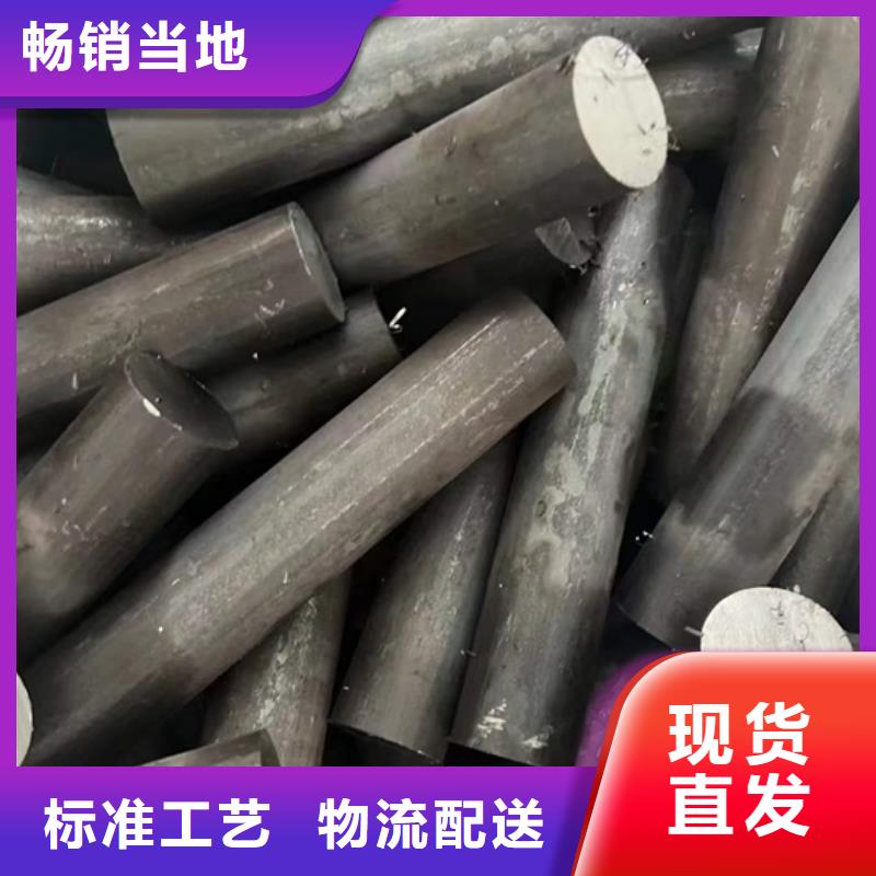 冷拔方钢视频-冷拔方钢-宏钜天成钢管(天水市分公司)服务区域麦积|武山|白银|平凉|庆阳|甘南|兰州|金昌|武威