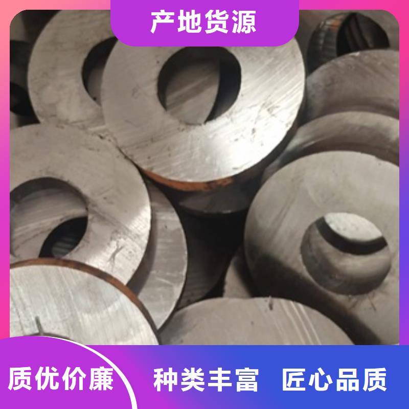 【 厚壁无缝钢管定尺零割 型材拉弯多种工艺】-宏钜天成钢管(怀化市分公司)