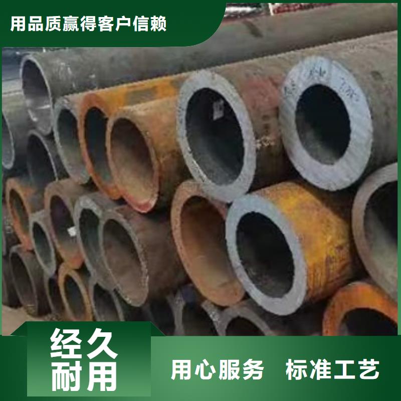 【厚壁无缝钢管定尺零割】 热轧方钢支持拿样-宏钜天成钢管(天水市分公司)-企业旺旺