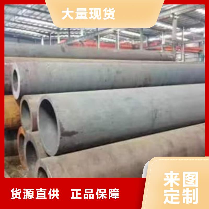 厚壁无缝钢管定尺零割T型钢专业按需定制