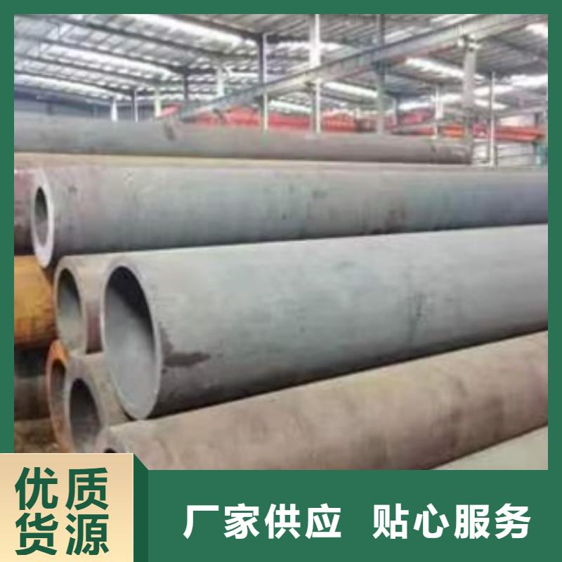 厚壁无缝钢管定尺零割42crmo钢管切割零售质检严格