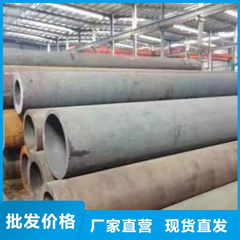 大口徑厚壁無縫鋼管庫存充足現(xiàn)貨377*100