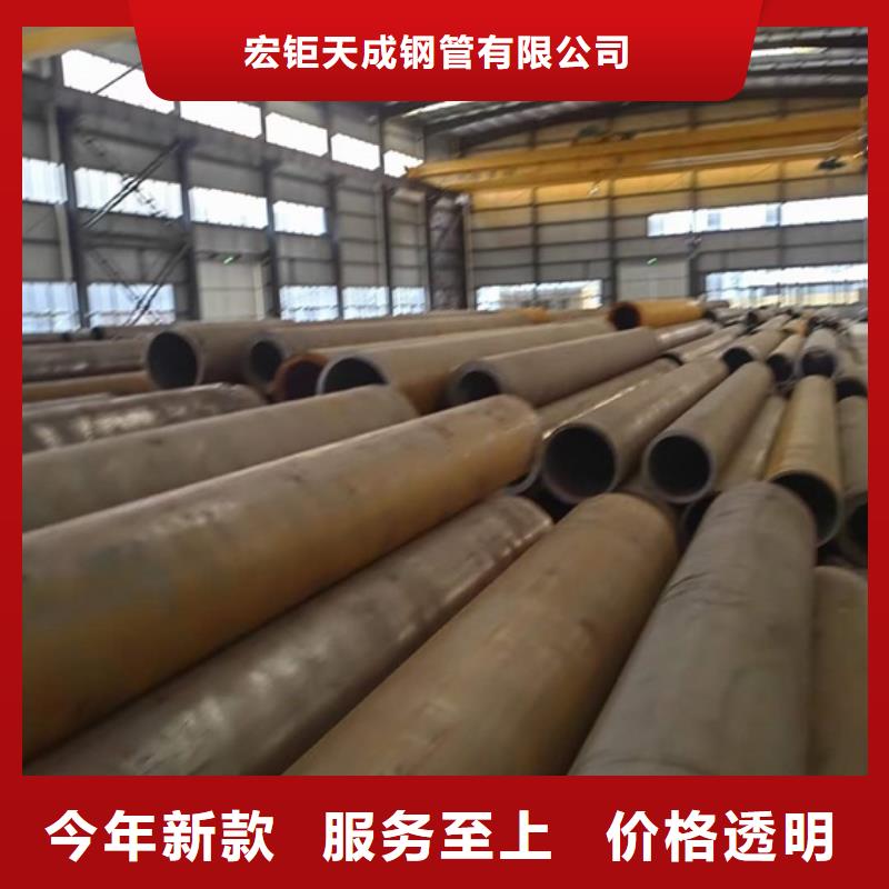 厚壁无缝钢管定尺零割【42CrMo钢管切割】研发生产销售-宏钜天成钢管(新疆分公司)-企业旺旺