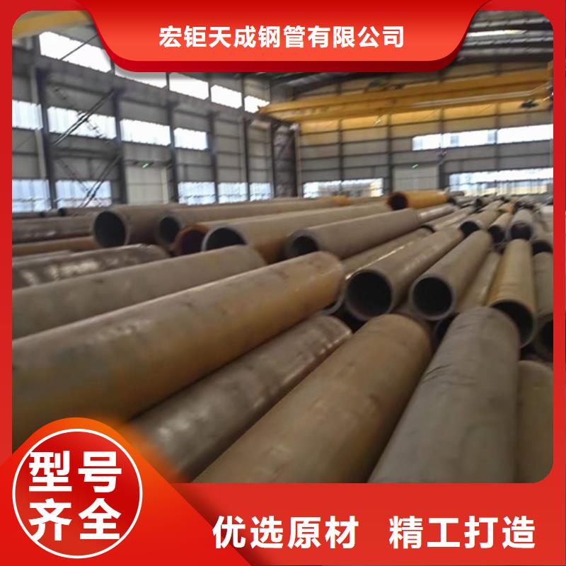 高标准高品质【厚壁无缝钢管定尺零割】 热轧方钢支持拿样-宏钜天成钢管有限公司