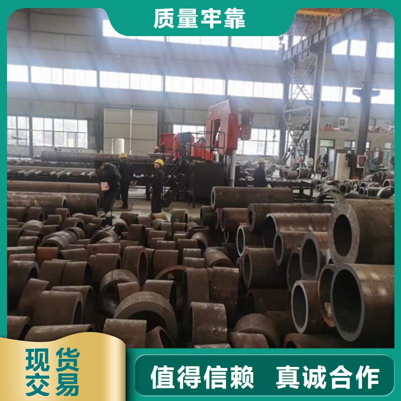 20#厚壁薄壁無縫鋼管定尺規格齊全700*35