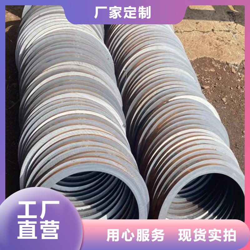 冷拔方钢视频-怀化市冷拔方钢-(本地)可服务区域会同|洪江|株洲|益阳|湘潭|永州|张家界