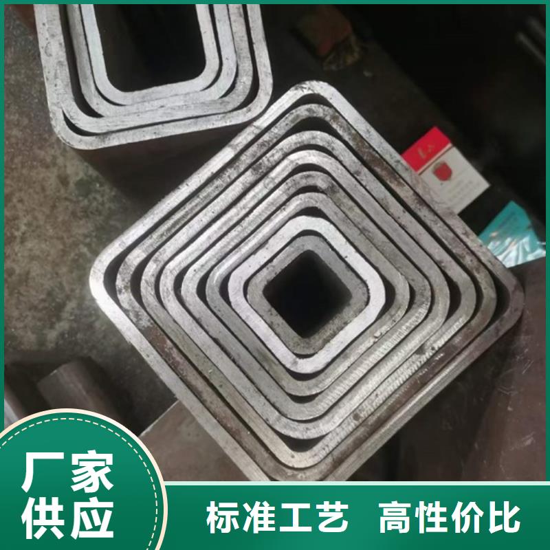【厚壁无缝钢管定尺零割】 热轧方钢支持拿样-宏钜天成钢管(天水市分公司)-企业旺旺