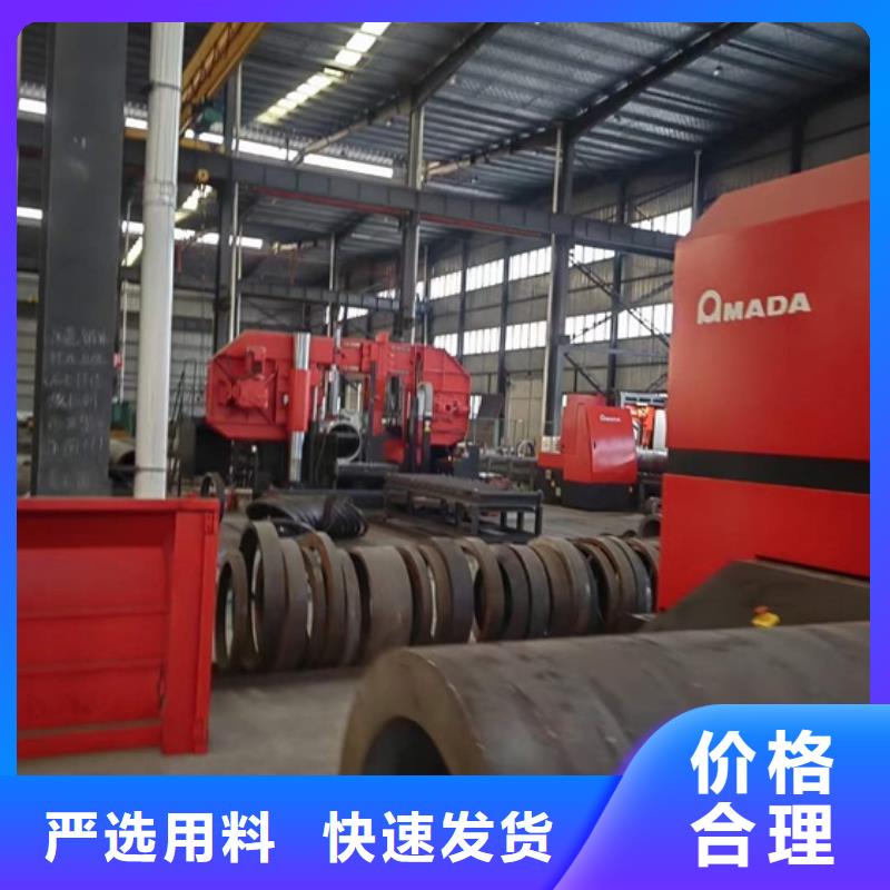 厚壁无缝钢管定尺零割42crmo钢管切割零售质检严格