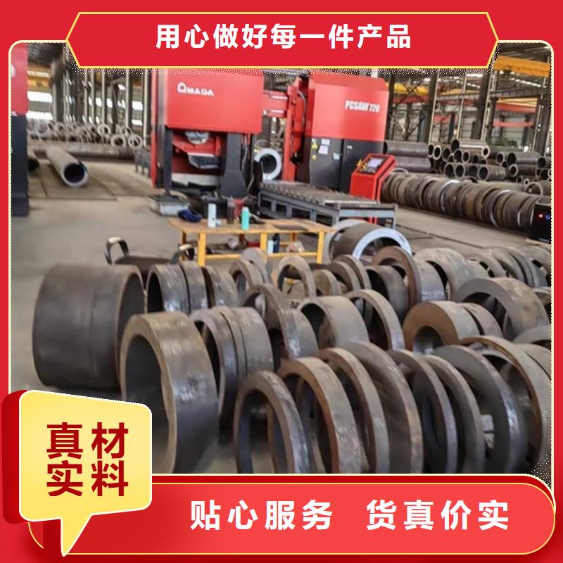 冷拔方钢视频-怀化市冷拔方钢-(本地)可服务区域会同|洪江|株洲|益阳|湘潭|永州|张家界