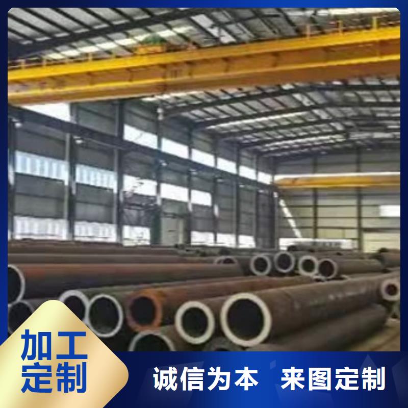 毛坯管型號508*70