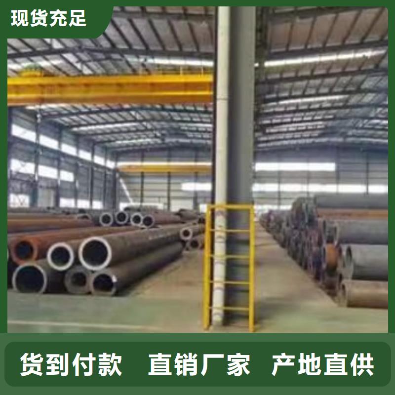 冷拔方钢视频-冷拔方钢-宏钜天成钢管(天水市分公司)服务区域麦积|武山|白银|平凉|庆阳|甘南|兰州|金昌|武威