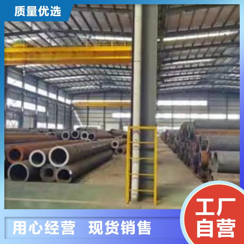 厚壁无缝钢管型号351*100