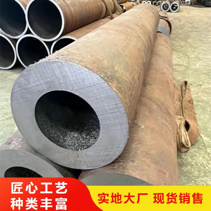 【 厚壁无缝钢管定尺零割 型材拉弯多种工艺】-宏钜天成钢管(怀化市分公司)