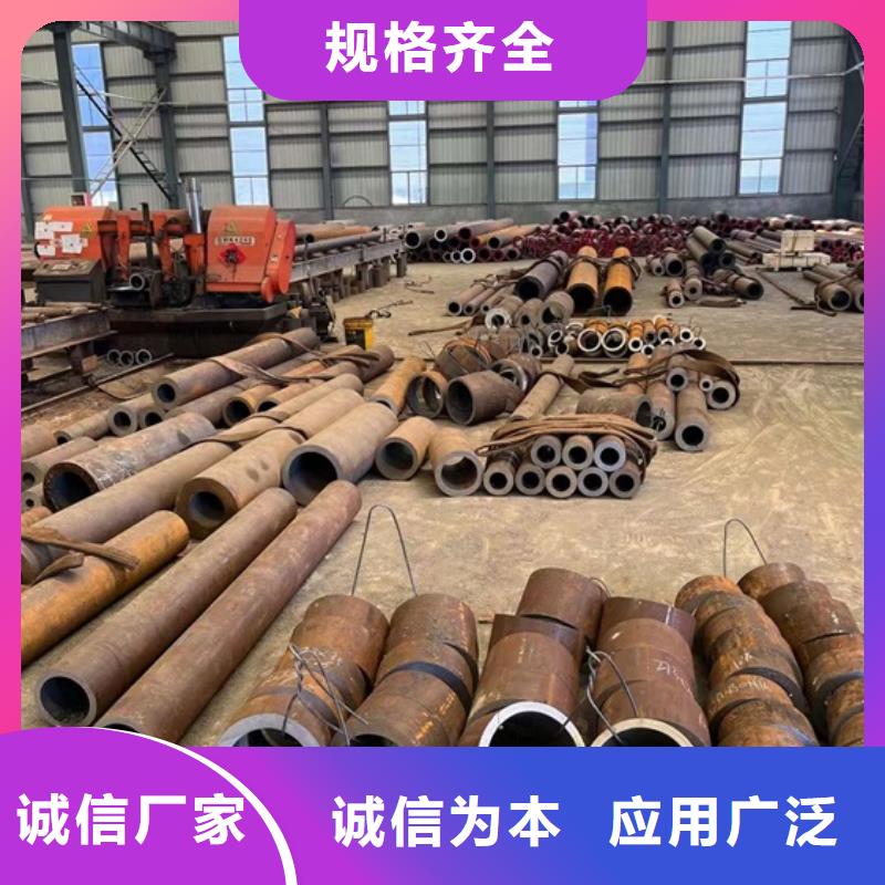 40Cr小口经无缝管价格定尺切割