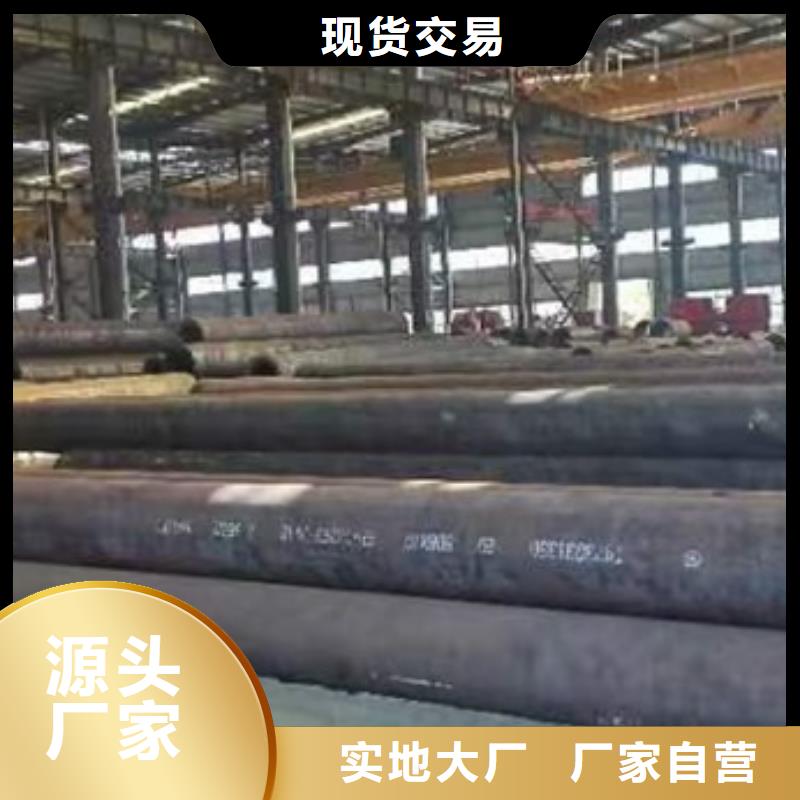 【厚壁无缝钢管定尺零割】 热轧方钢支持拿样-服务范围包括甘谷|麦积|平凉|庆阳|武威|兰州等