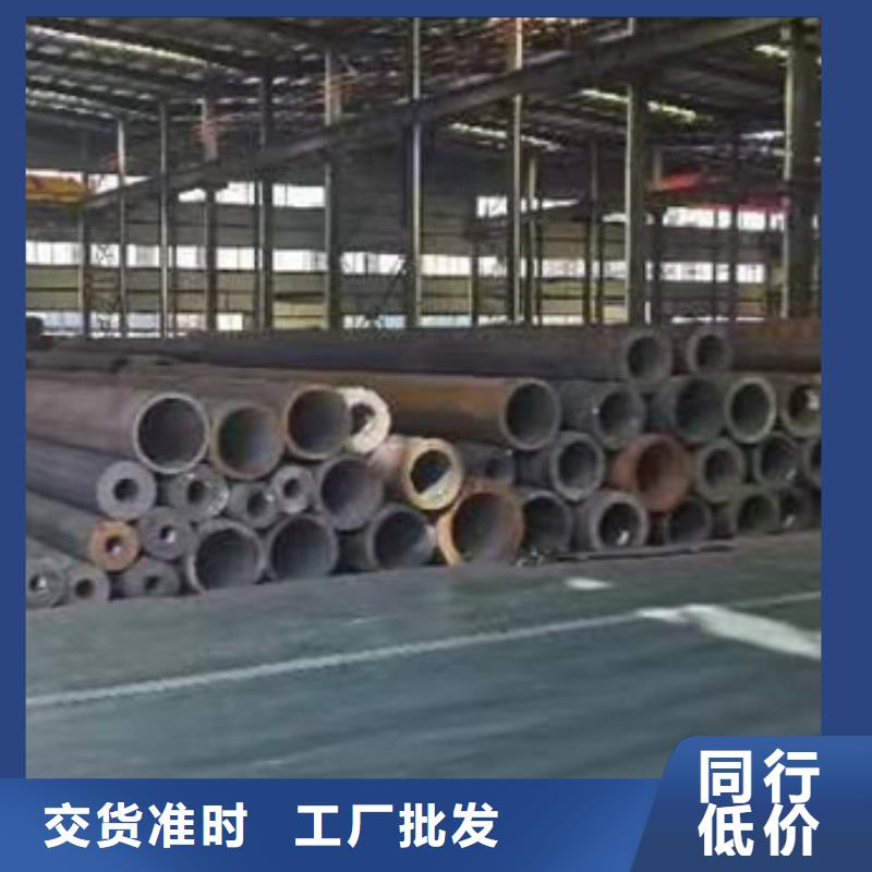 【厚壁无缝钢管定尺零割】 热轧方钢支持拿样-服务范围包括甘谷|麦积|平凉|庆阳|武威|兰州等