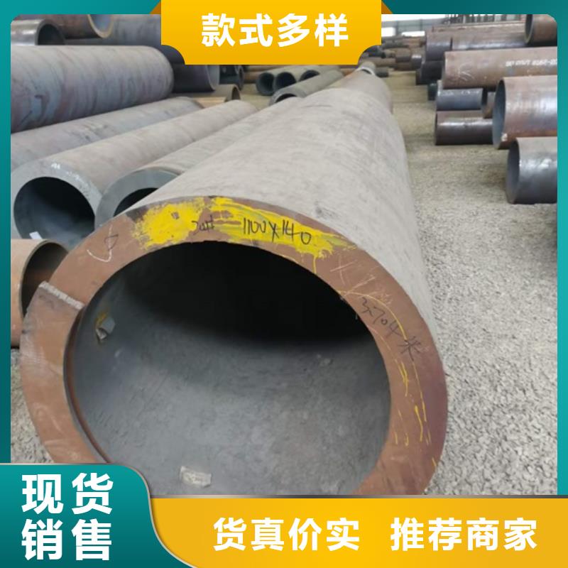 厚壁无缝钢管定尺零割【42CrMo钢管切割】研发生产销售-宏钜天成钢管(新疆分公司)-企业旺旺