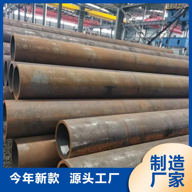 【厚壁无缝钢管定尺零割不锈钢槽钢优选原材】