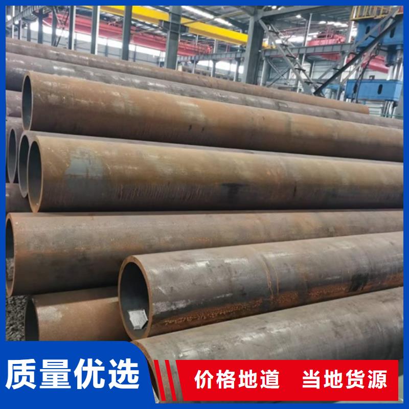 高标准高品质【厚壁无缝钢管定尺零割】 热轧方钢支持拿样-宏钜天成钢管有限公司