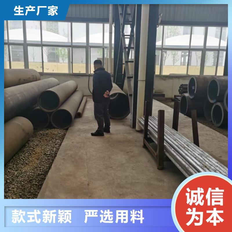 零割大口徑鋼管小口徑厚壁無縫鋼管定尺切割厚壁無縫鋼管零割