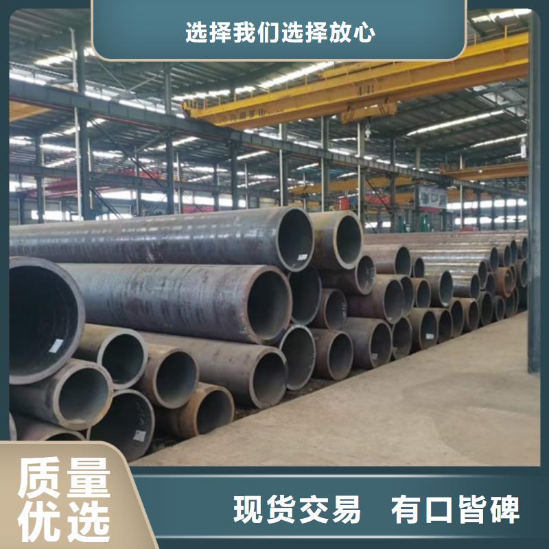 Q345B钢管定尺无缝管零割无缝管切割零售无缝钢管锯切加工