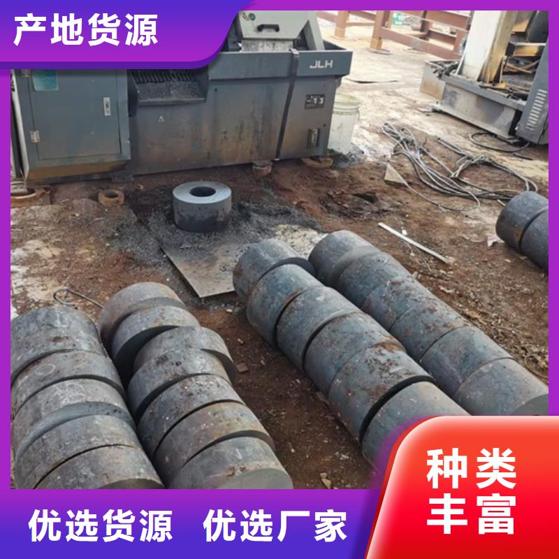 厚壁无缝钢管定尺零割【42CrMo钢管切割】研发生产销售-宏钜天成钢管(新疆分公司)-企业旺旺