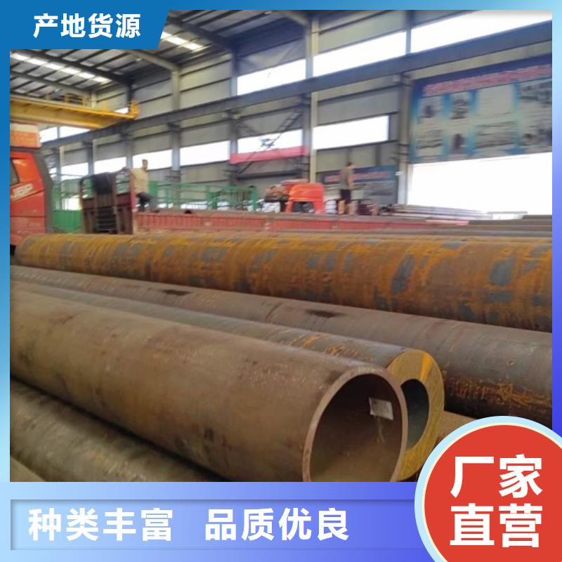 零割大口徑鋼管小口徑厚壁無縫鋼管定尺切割厚壁無縫鋼管零割