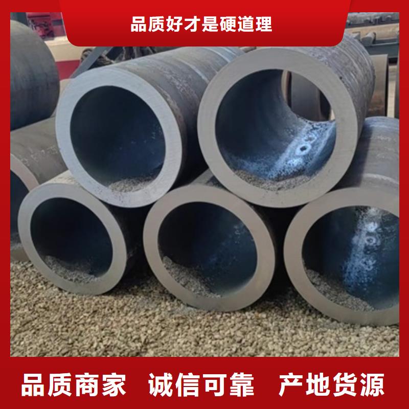 冷拔方钢-视频-湖南省怀化市|鹤城|溆浦|邵阳|衡阳|娄底|湘西|岳阳|常德|张家界冷拔方钢-宏钜天成