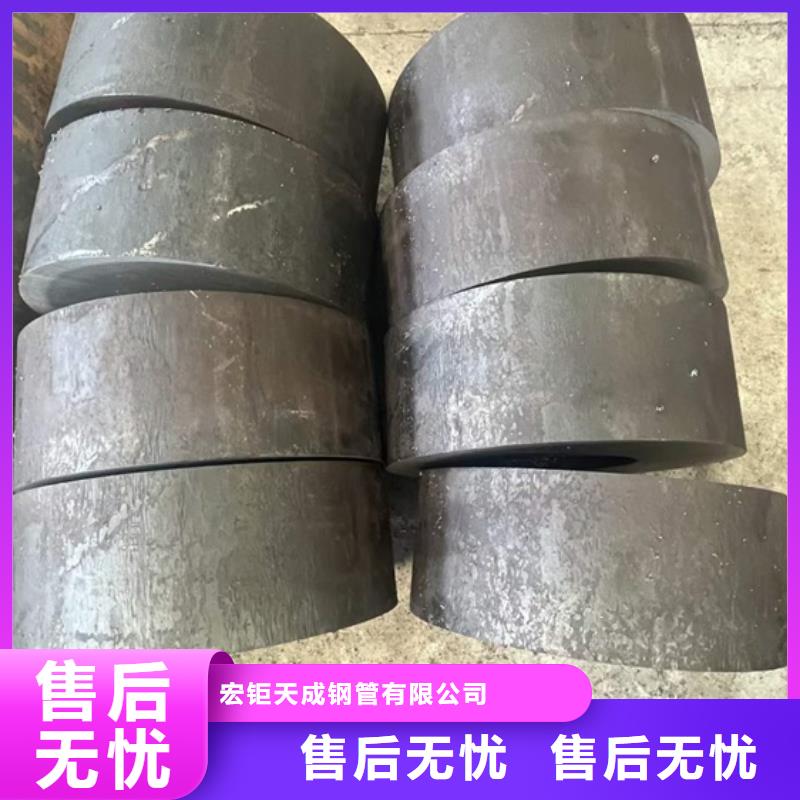 [阳泉]工厂认证宏钜天成锅炉用无缝钢管现货价格560*90