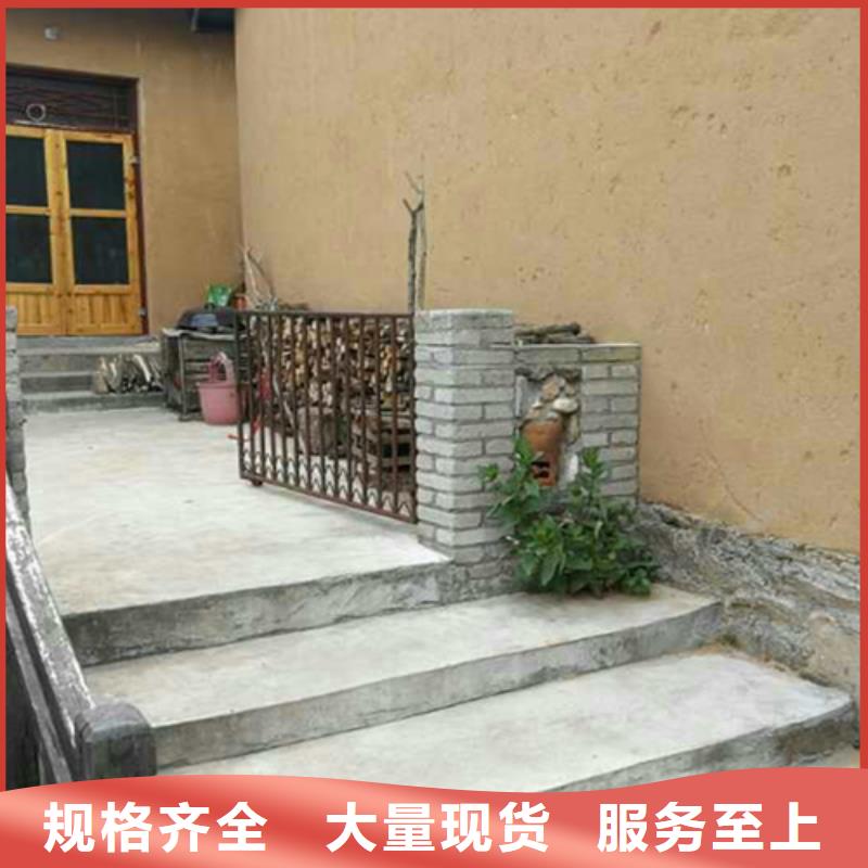 仿夯土漆价格#稻壳漆#仿泥巴稻草漆#美丽乡村建设