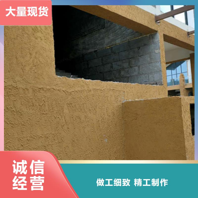 黏土漆本地厂家