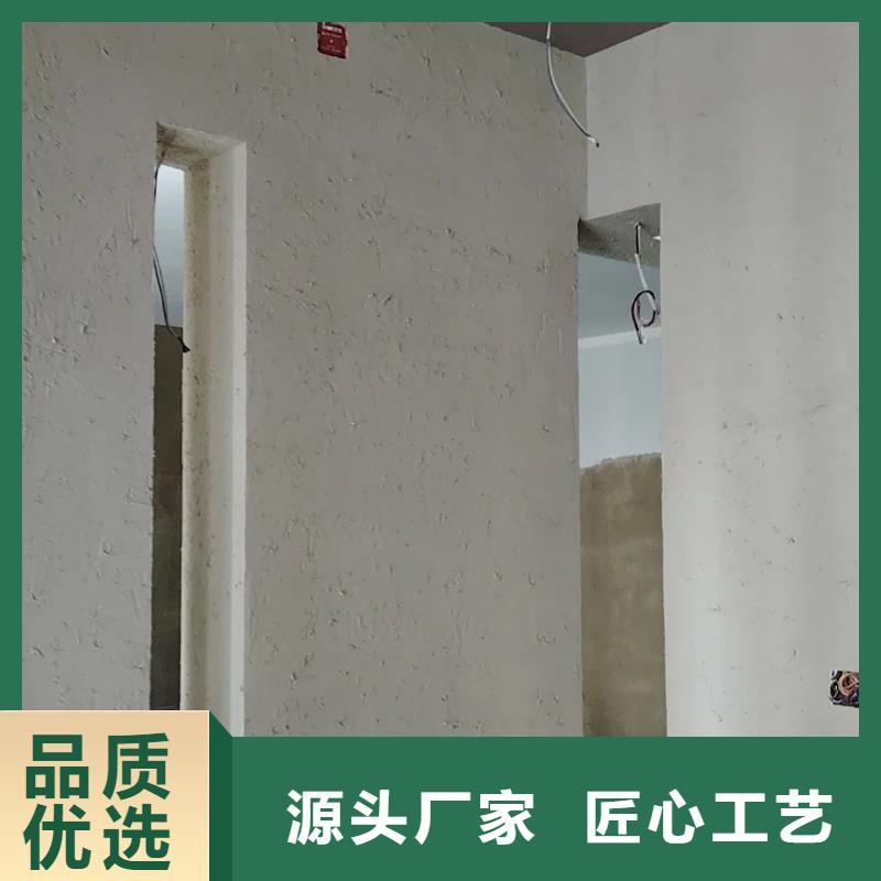 景区稻草漆采购
