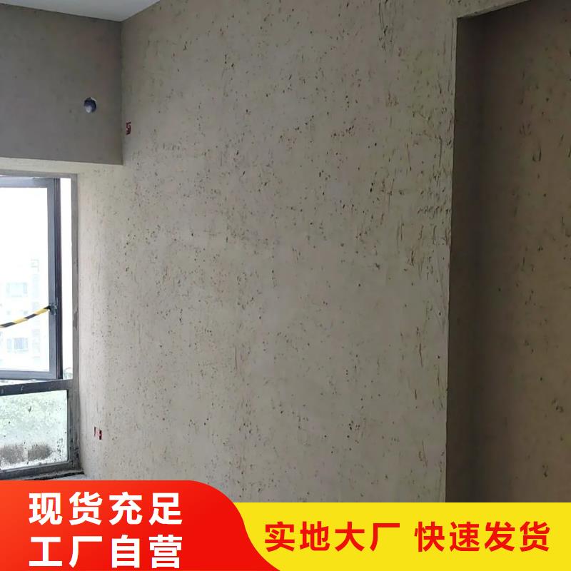 多少钱稻草漆质量优选