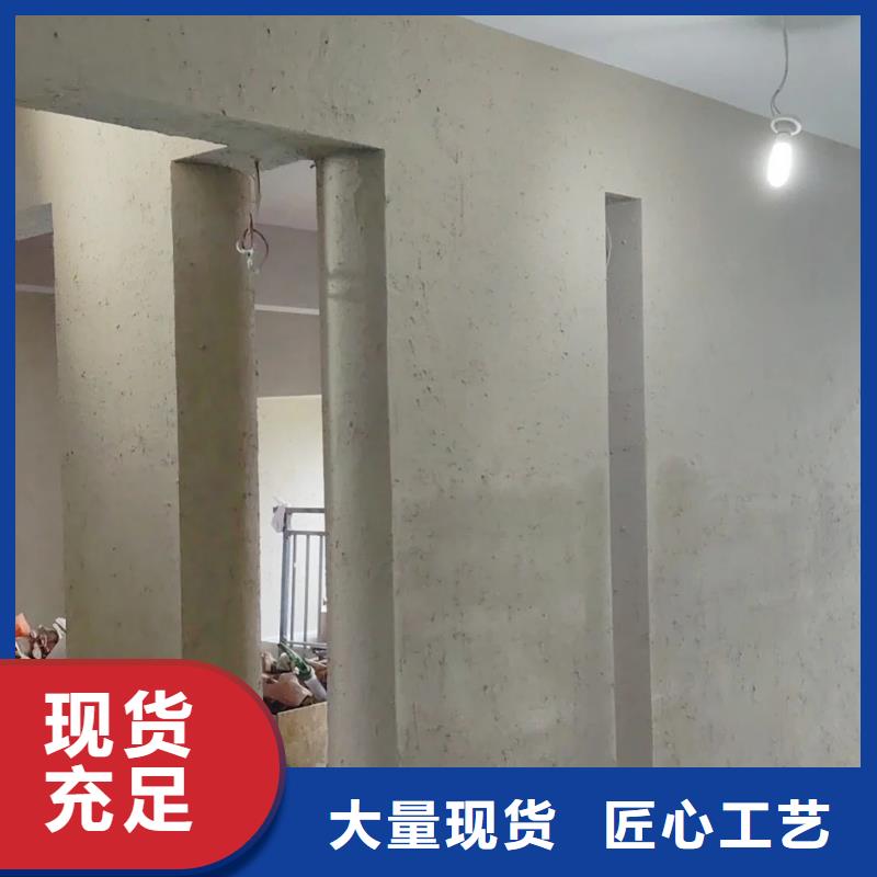 外墙稻草漆库存充足