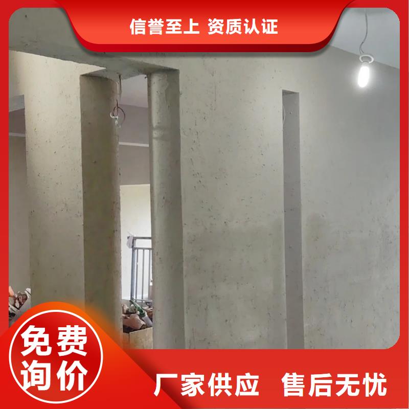 仿夯土漆施工#生态稻草漆#老房翻新#农家小院