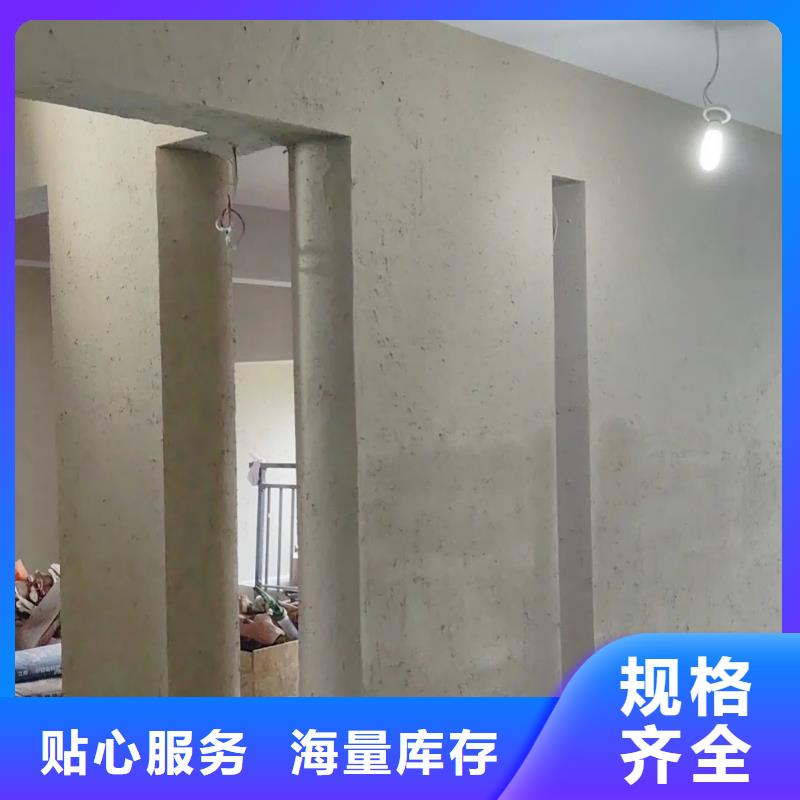 仿夯土外墙漆价格#农家小院#乡村建设#民宿改造