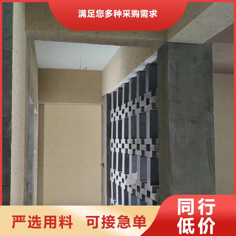 仿夯土漆施工#稻壳漆#仿泥巴稻草漆#美丽乡村建设