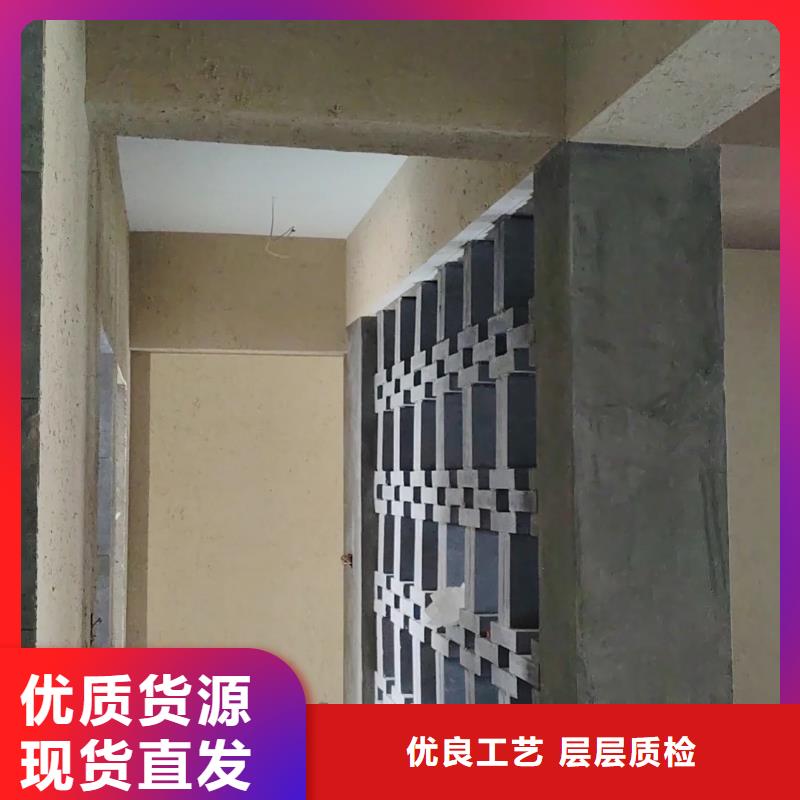 怎么施工稻秸秆漆施工队