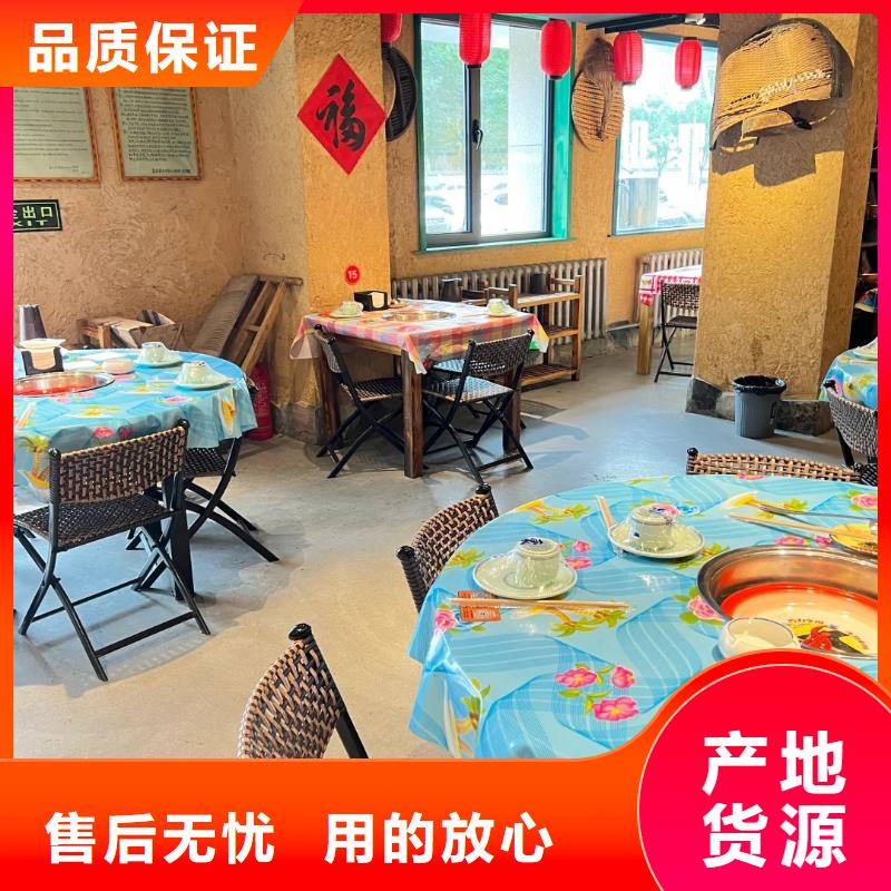 施工價(jià)格生態(tài)稻草漆按需定制