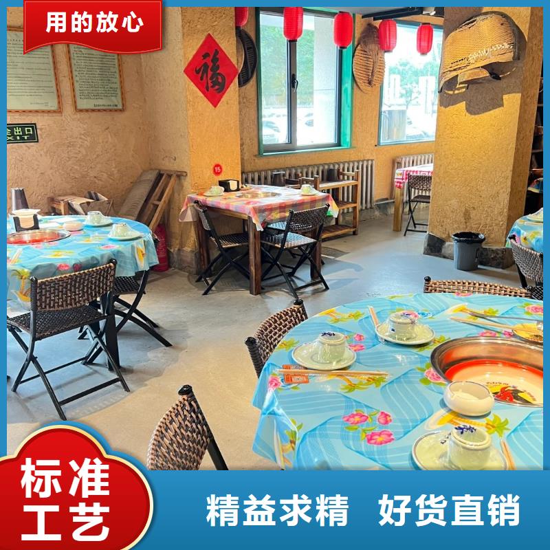 仿五花斷層夯土漆廠家#仿夯土稻草漆#藝術涂料廠家#農家小院改造