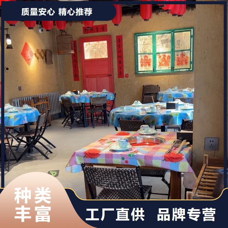 源头工厂内外墙稻草漆批发价格