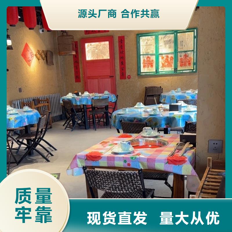 定制施工生态稻草漆品质保证