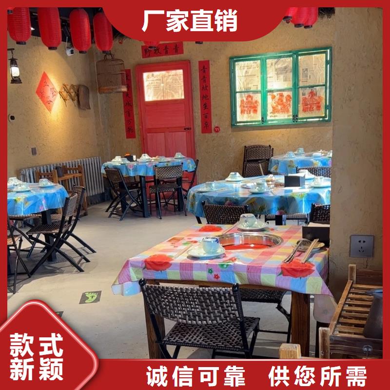 仿夯土稻草漆多少钱#农家小院#乡村建设#民宿改造