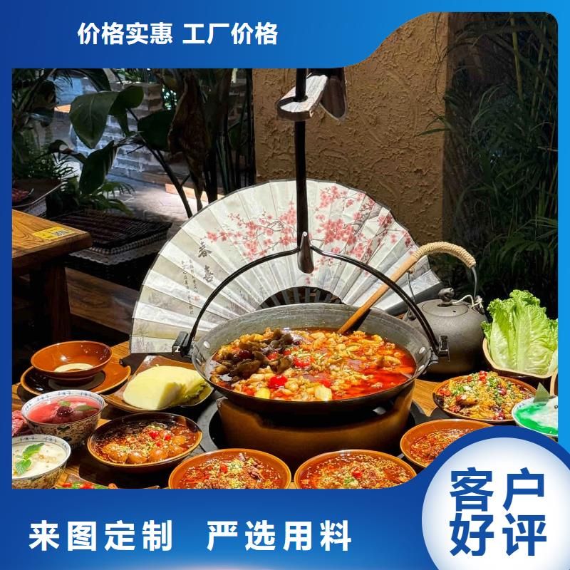 断层仿泥巴墙涂料施工#夯土墙面漆#仿泥巴墙涂料#稻草漆厂家