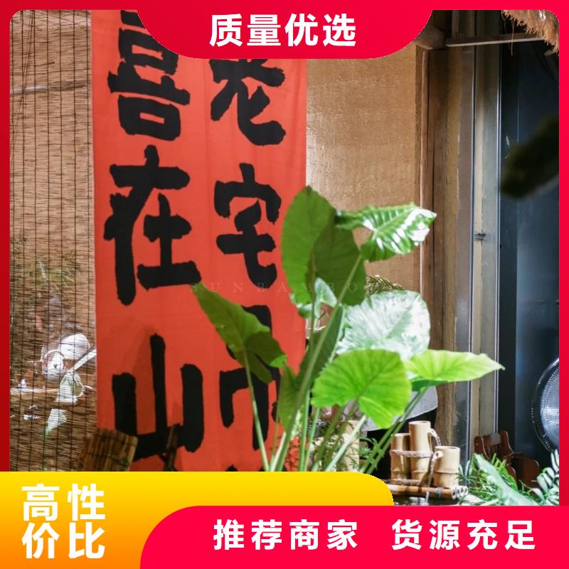 仿泥巴稻草漆厂家定制