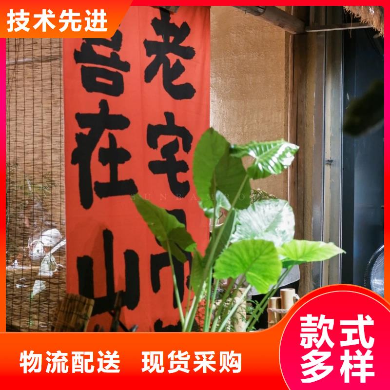 米白色稻草漆供货商