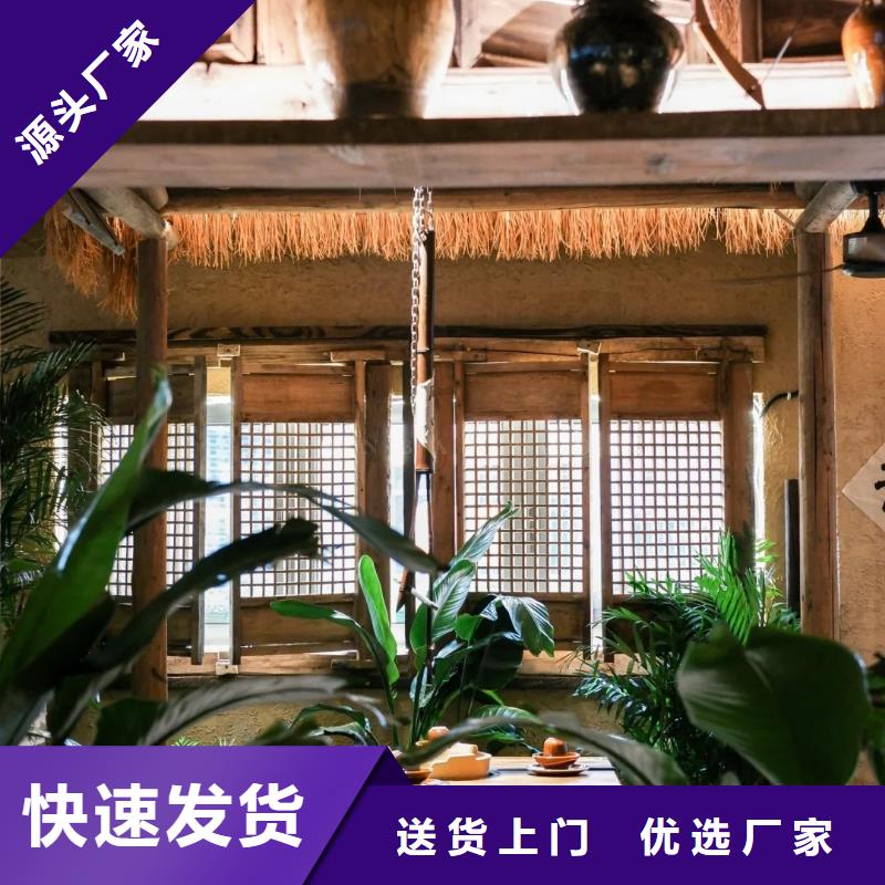仿夯土外墙漆多少钱#泥巴墙漆#老房翻新#民宿改造