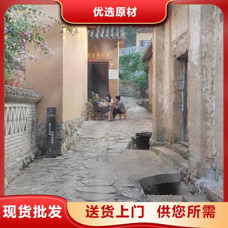 施工廠家仿夯土漆質(zhì)優(yōu)價(jià)廉
